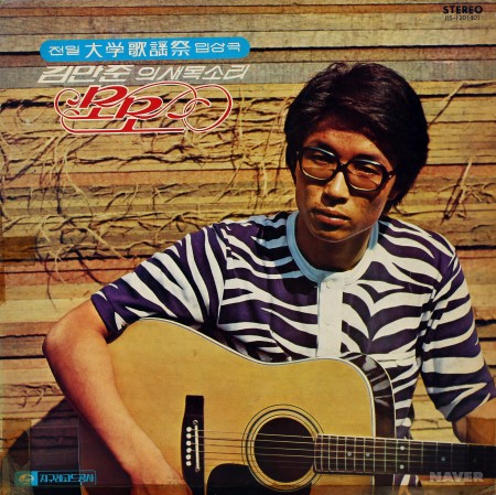 모모우라 이미지