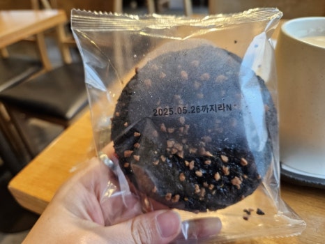 엔젤리너스(조치원점) 이미지