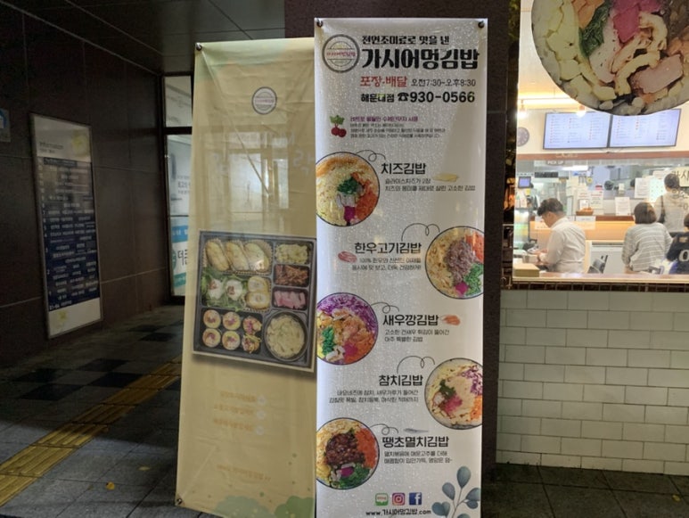 퀸즈메디산부인과 이미지