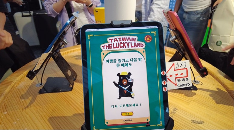 킹핀볼 이미지