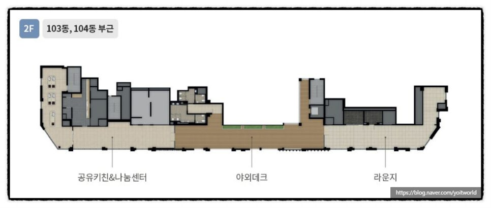나눔당구장 이미지