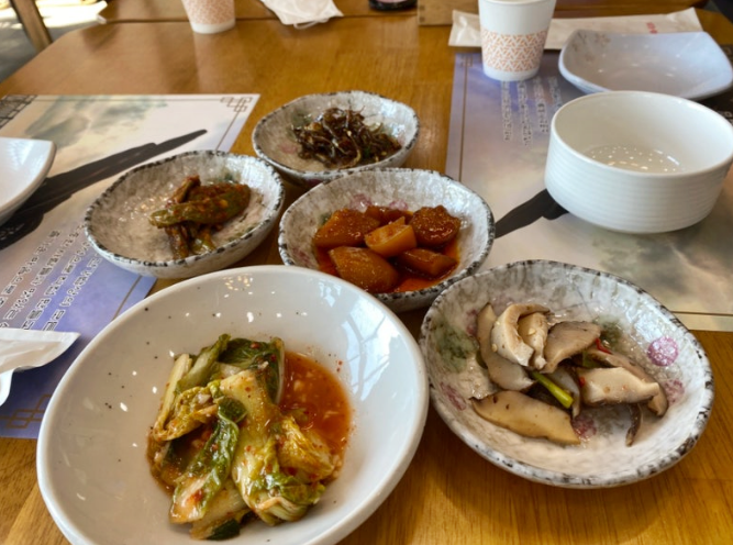 금수레건강밥상 이미지
