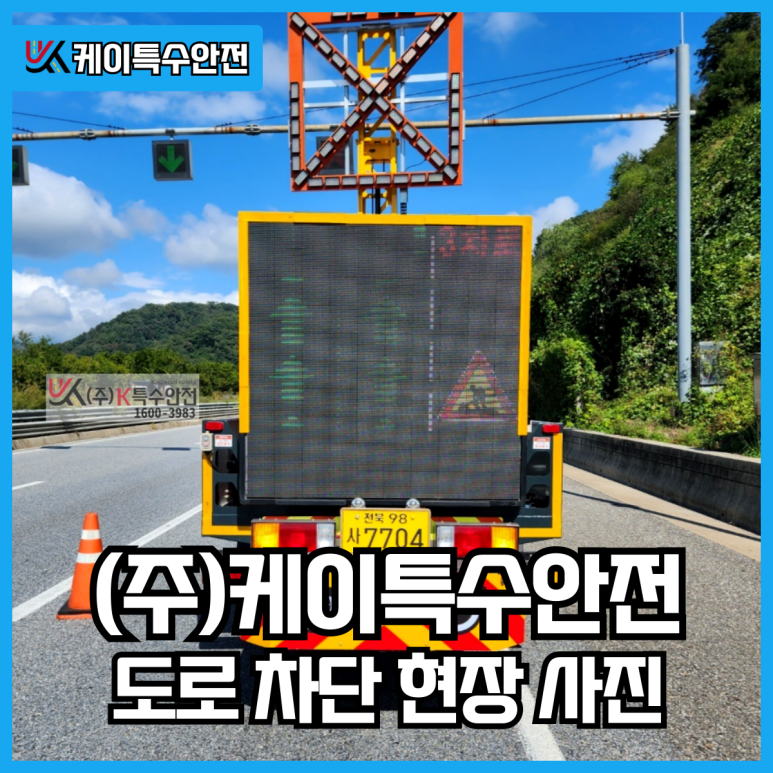 월문3 이미지