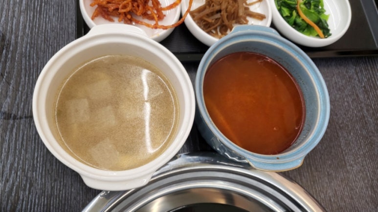 모한집 이미지