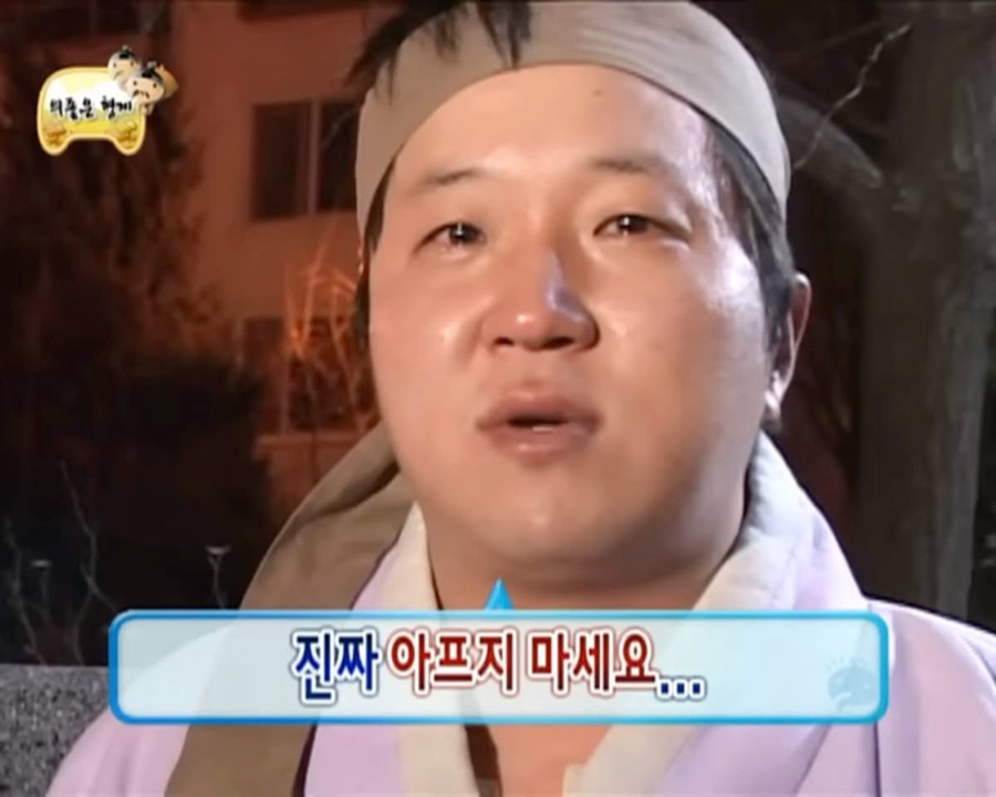 시월십오일 이미지