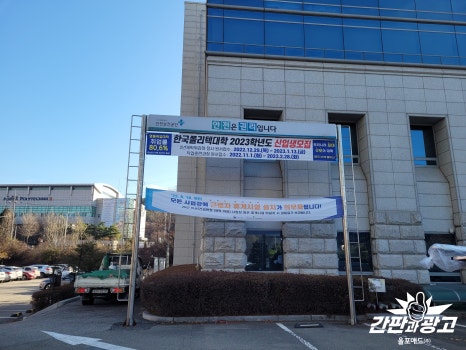 애드산업 이미지