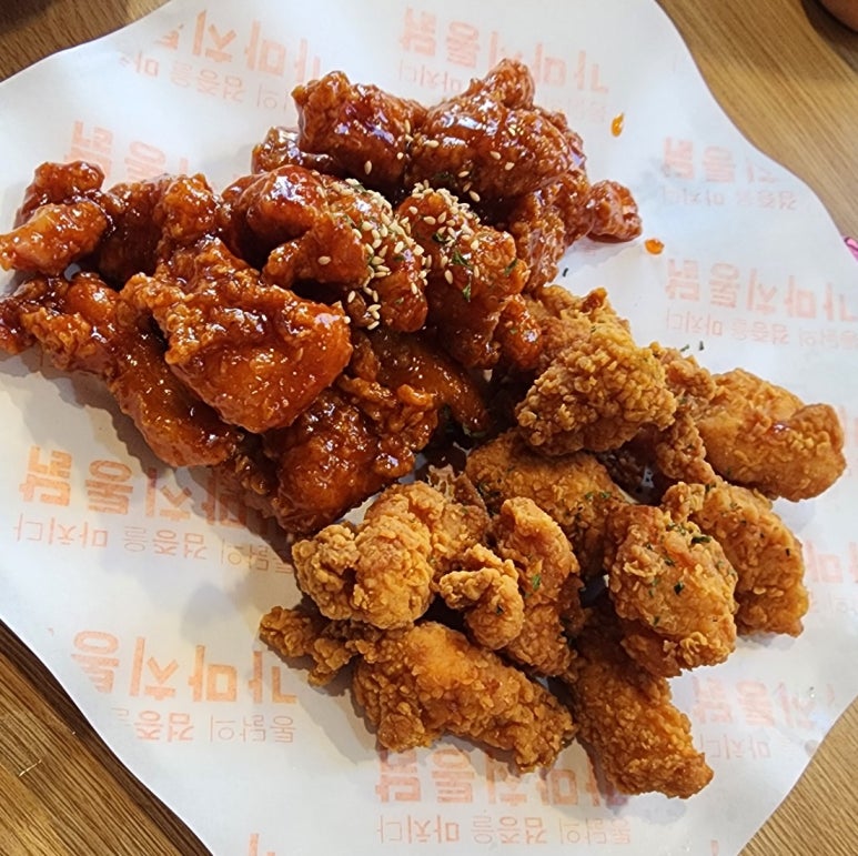 가마치통닭 문화촌점 이미지