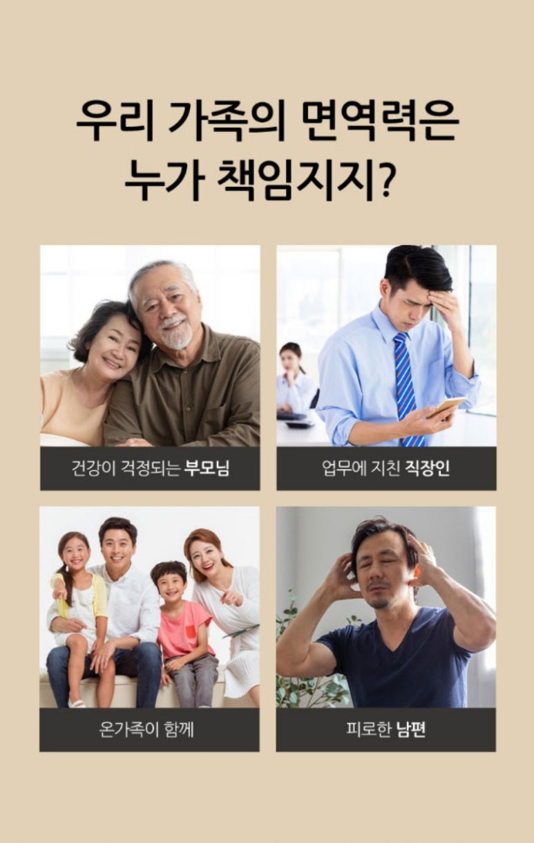 더루트 이미지