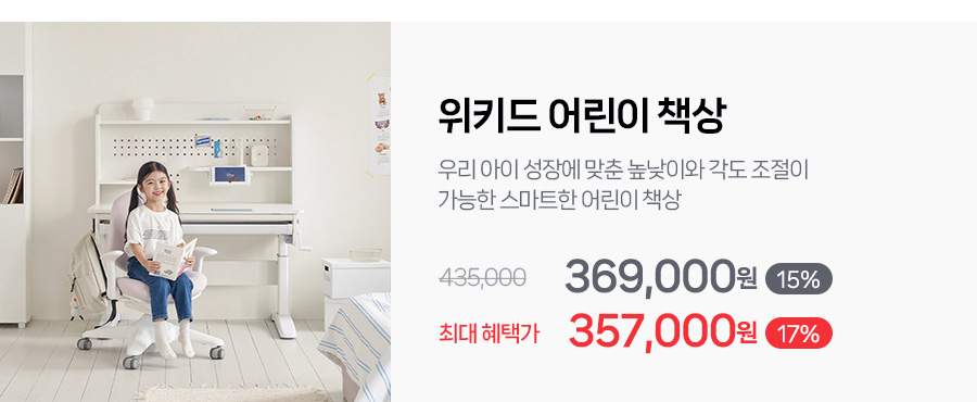 한아이엔지 이미지