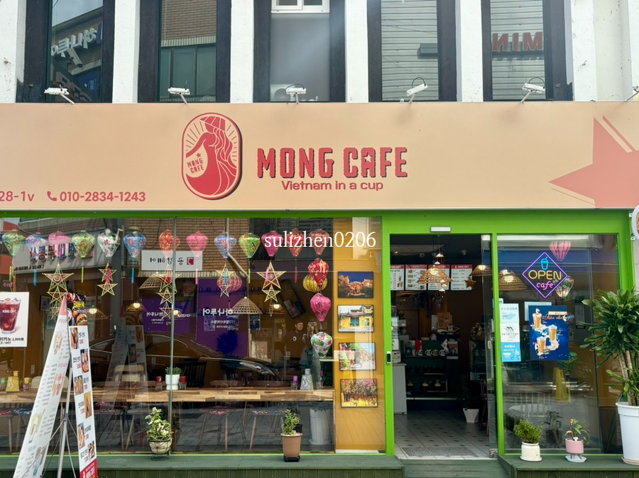 몽카페(Mong cafe) 이미지