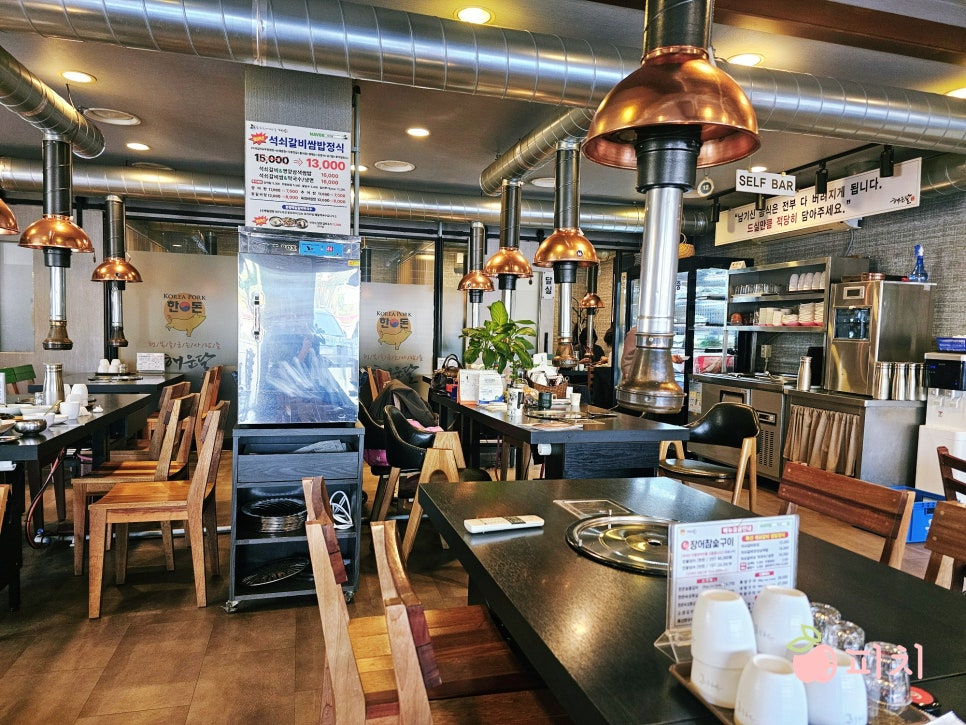 해운숯불갈비 이미지