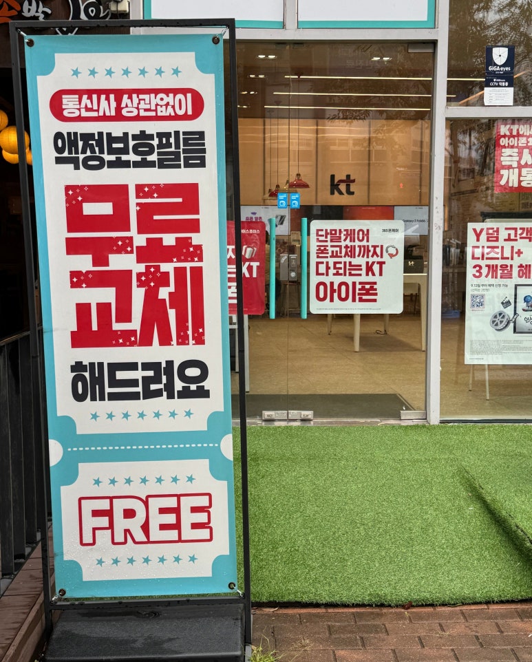 더원컴퍼니 이미지