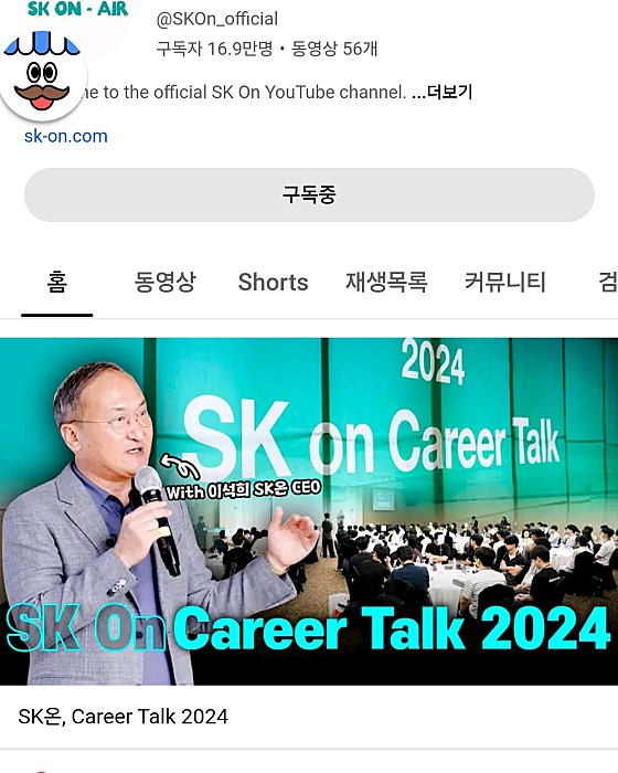 나리호프 이미지