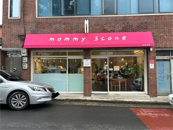 마미스콘 이미지