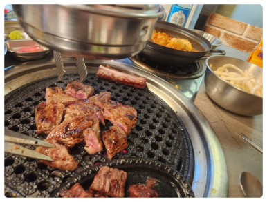 고기1번지 이미지
