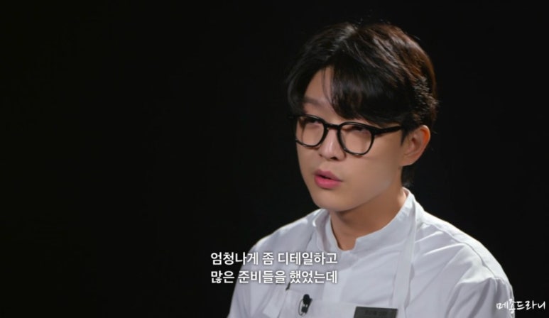 쪼개쪼개조개구이 이미지