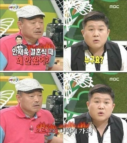 타코로와 이미지