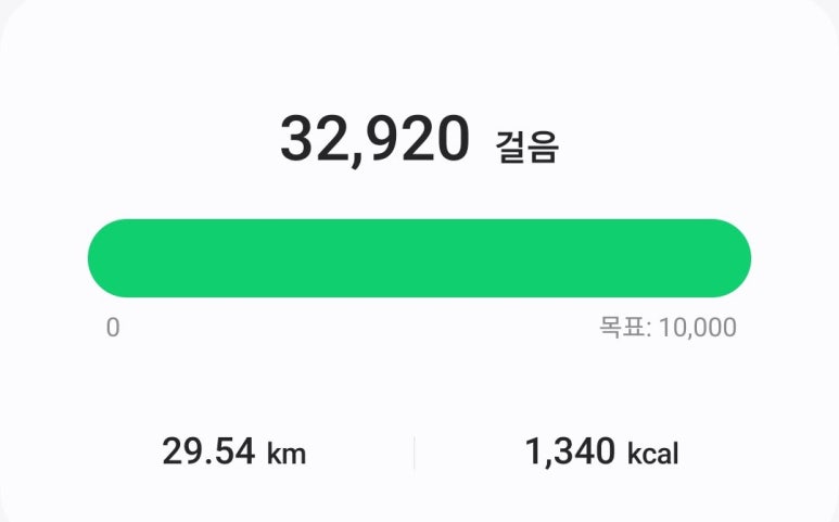 서해랑길 53코스 이미지