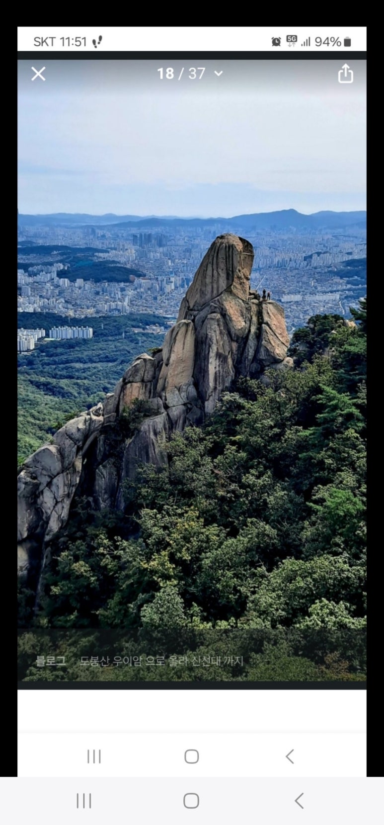 보문상회 이미지