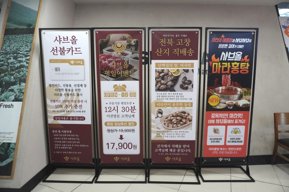 세븐게임장 이미지