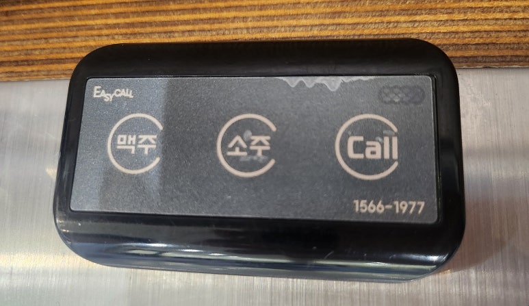 삼팔공우 이미지