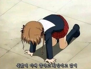 제이레브 이미지
