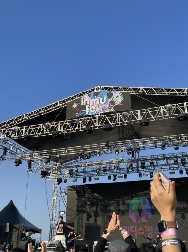 락앤롤초밥 이미지