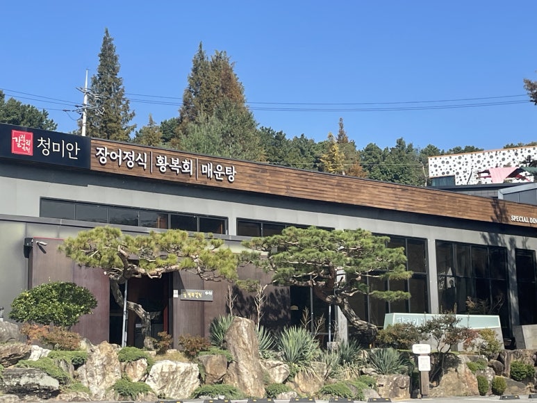 노나케이크 이미지