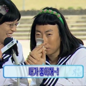 푸르미르 관광농원 이미지