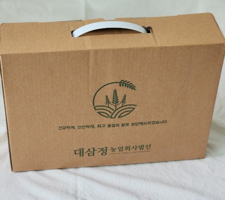 대삼푸드 이미지