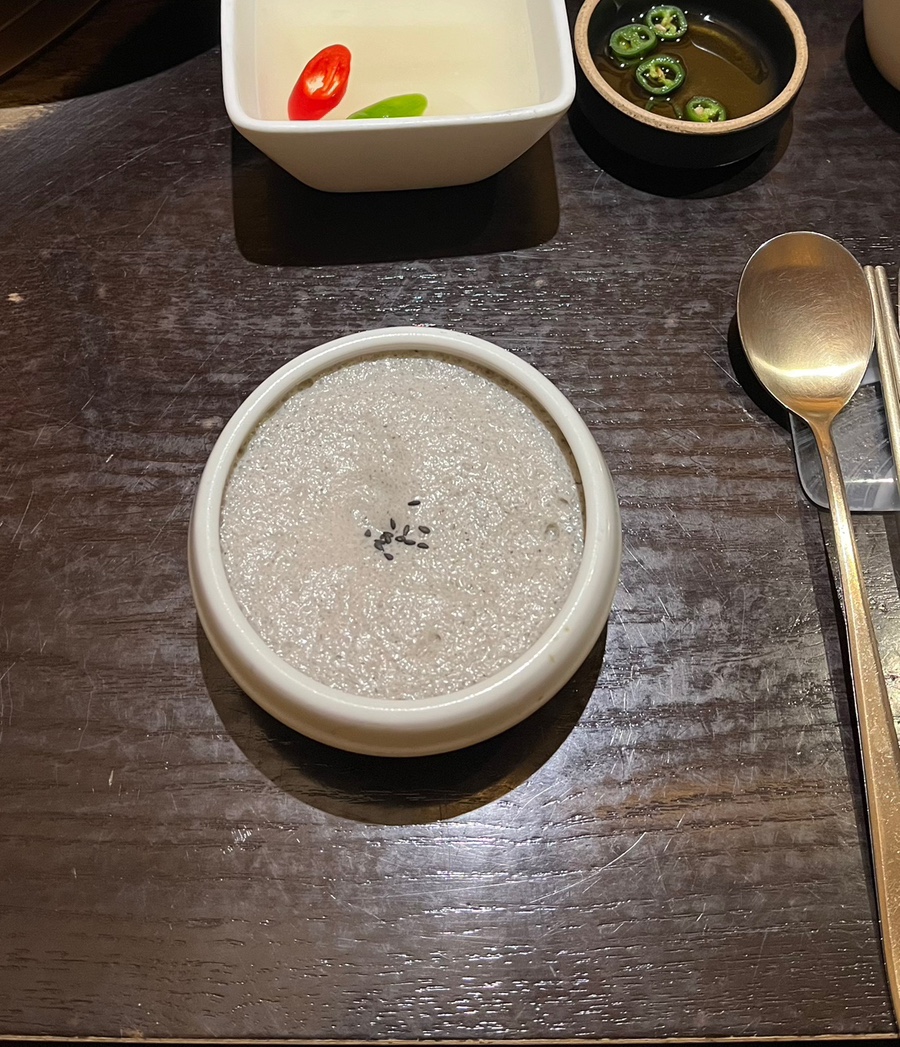 수이재1928 이미지