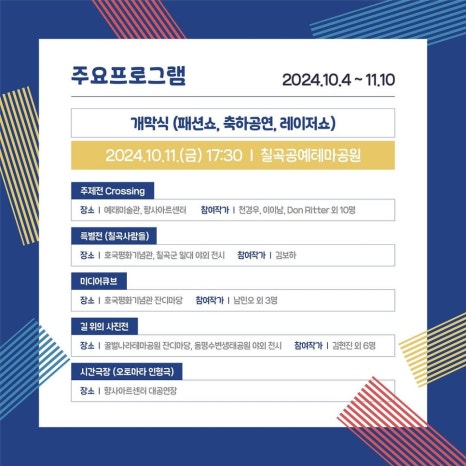 금매원 이미지