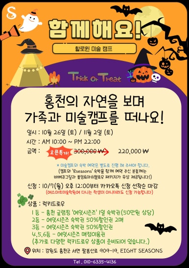 아트에스 이미지