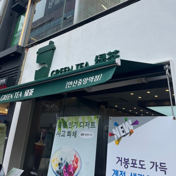 홍콩노래연습장 이미지
