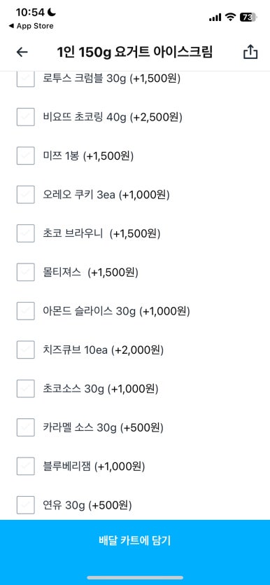 요아정부산 이미지
