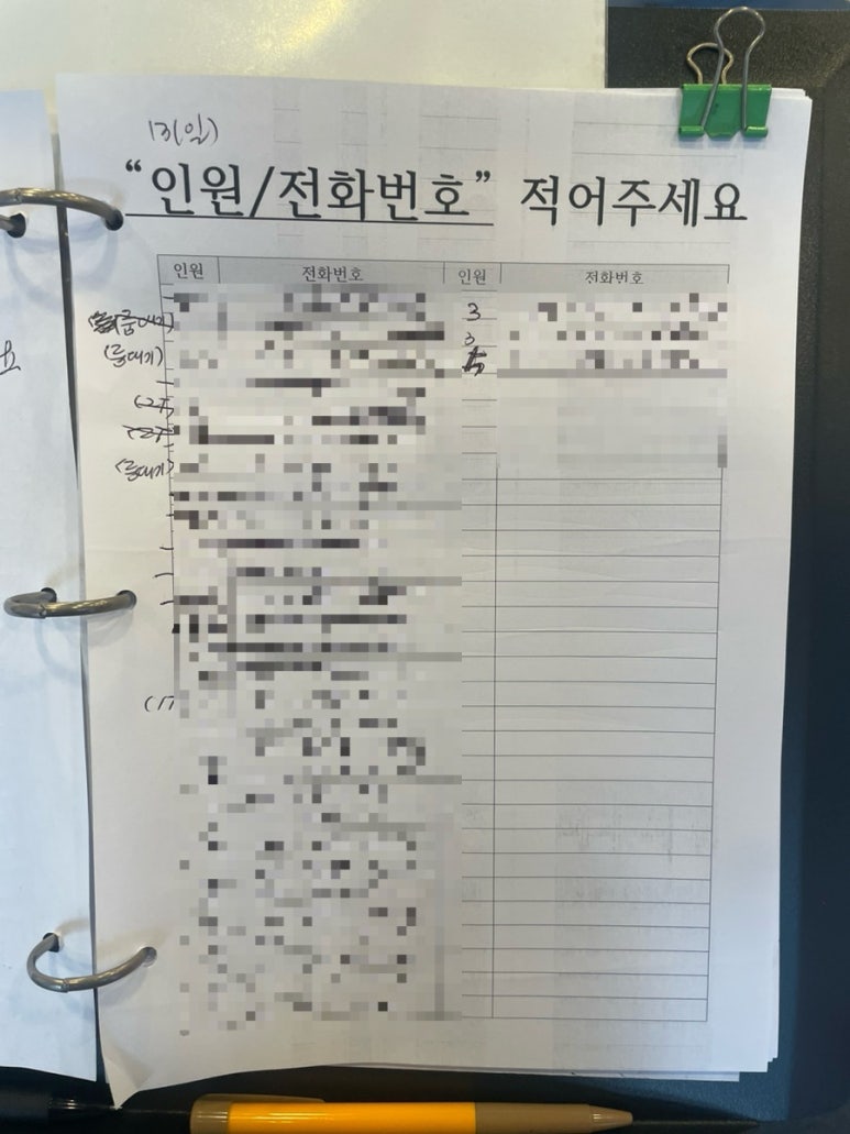 태영한우정육점 이미지