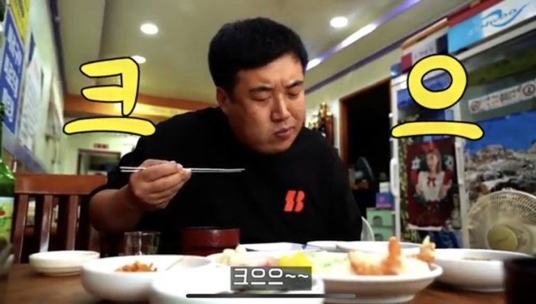 돈가스톡 이미지