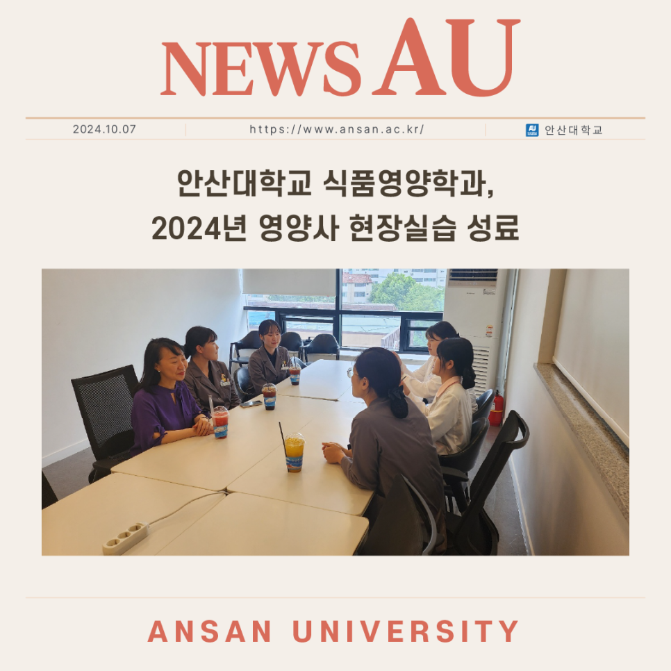 부림식품주식회사 이미지