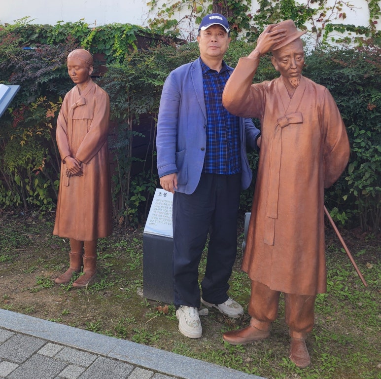 동경사 이미지
