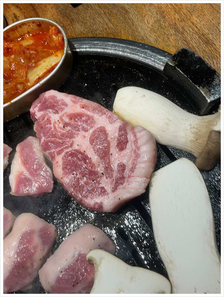 청춘삼겹살 이미지