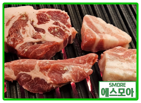 뭉텅 이미지