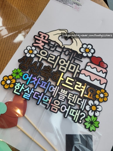 (주)무티 이미지