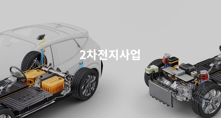 고도이엔지 이미지