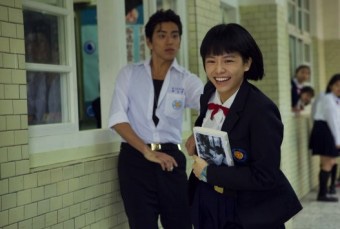 이슈 이미지