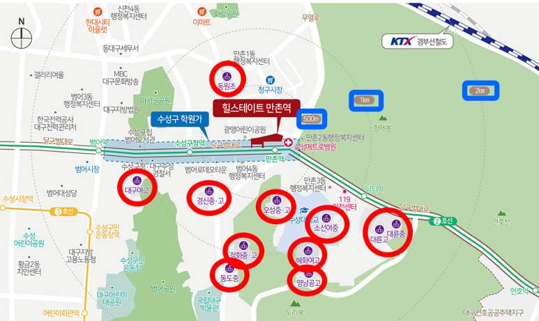 시립오성어린이집 이미지