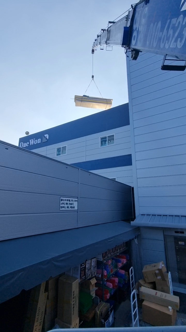대원종합건축인테리어 이미지