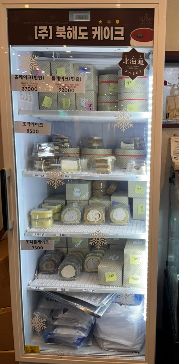 스토리오브라망울산역점 이미지