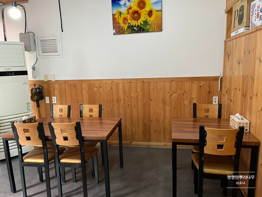 지산지업페인트사 이미지