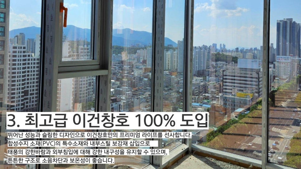 에이치16 이미지