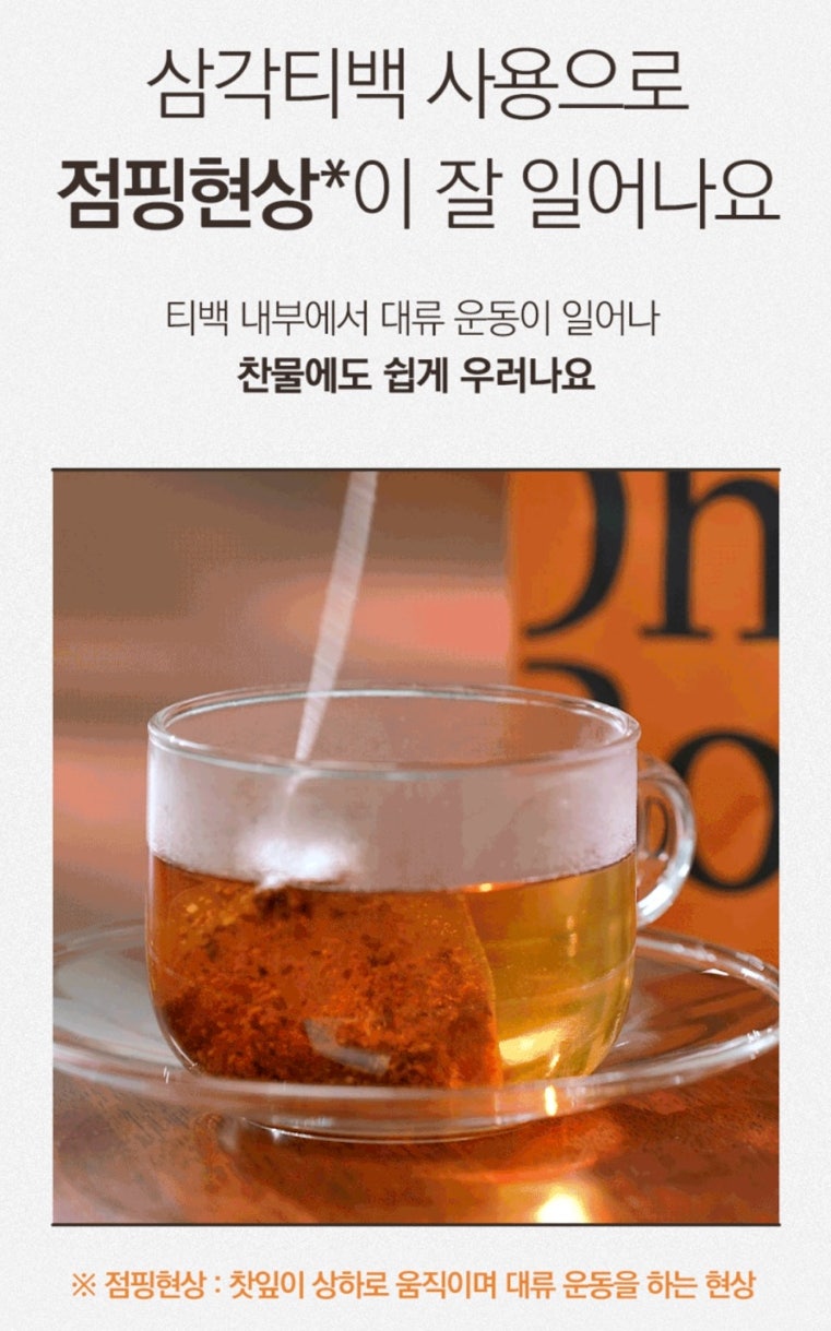 호박몰 이미지